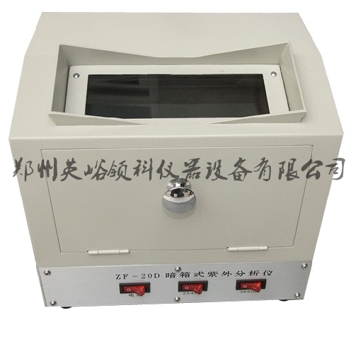 ZF-20Dx